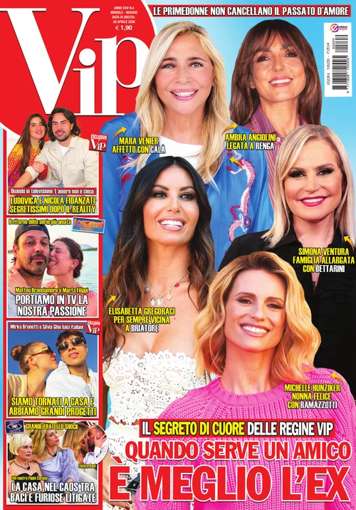 Vip n°4