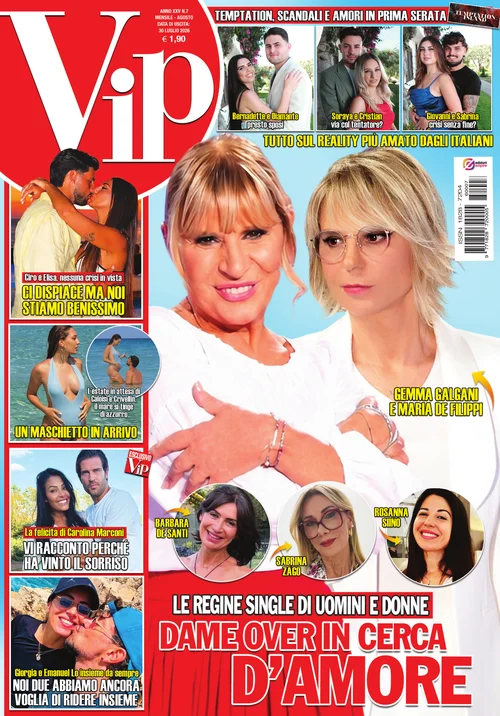 Vip n°7